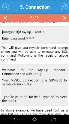 MySQL Tutorialのおすすめ画像5