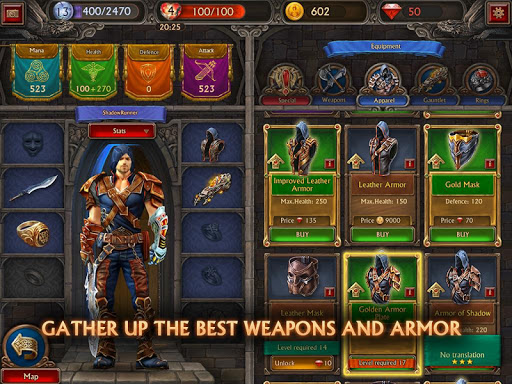 Android APK : Running Shadow