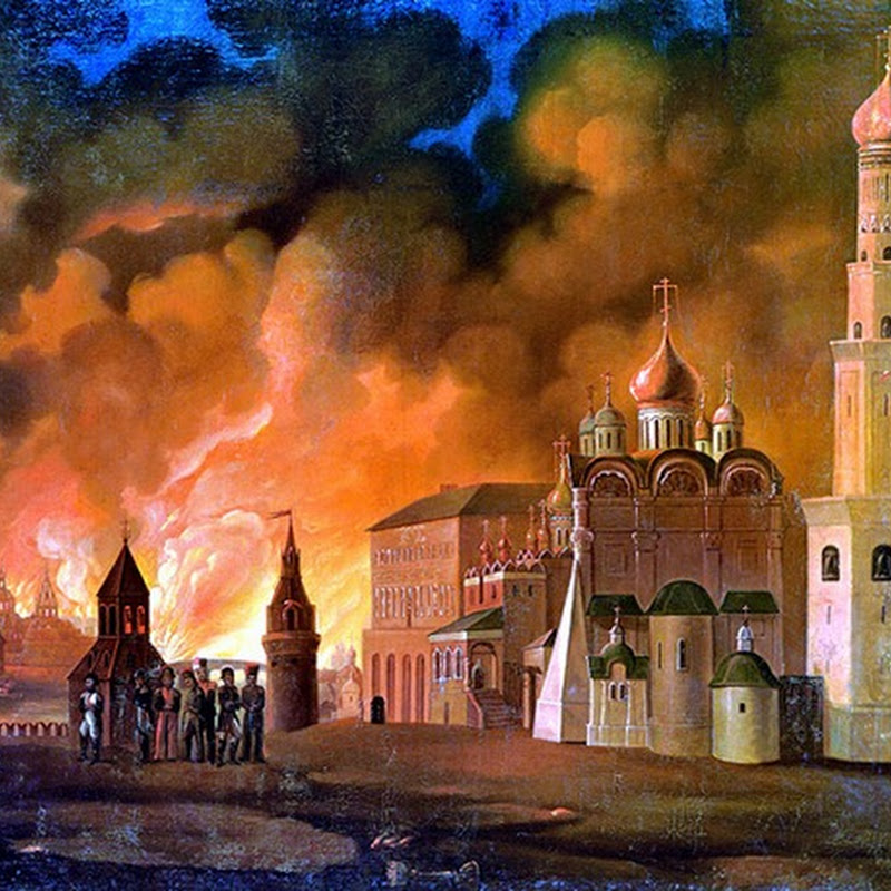 Зачем русские сожгли Москву в 1812 году?