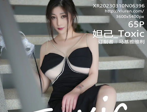 XIUREN No.6396 Daji_Toxic (妲己_Toxic)