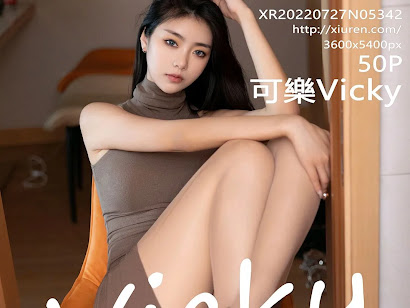 XIUREN No.5342 Ke Le Vicky (可樂Vicky)