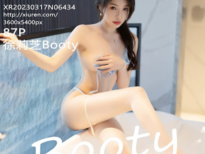 XIUREN No.6434 徐莉芝Booty