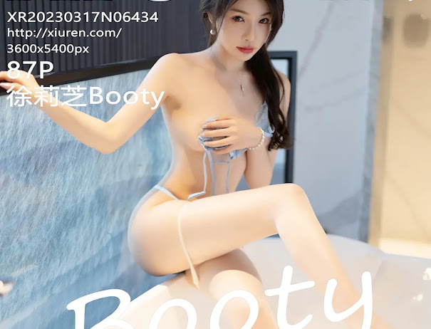 XIUREN No.6434 徐莉芝Booty