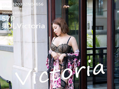 XIUREN No.4656 Victoria (果儿)