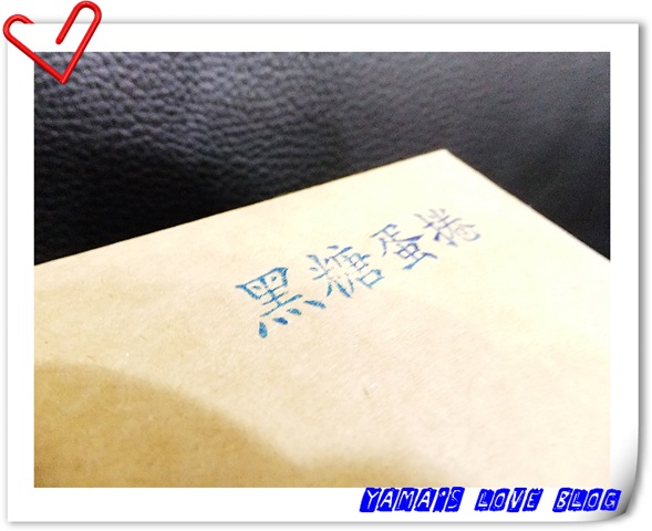 [DSCF0735%255B3%255D.jpg]