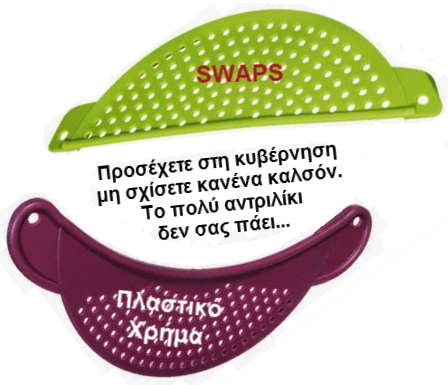 [image%255B11%255D.png]