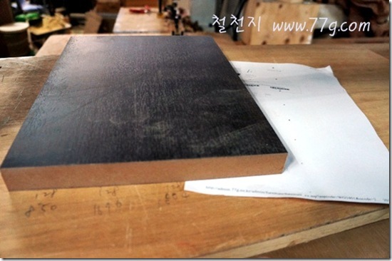 철천지DSC05534-20121226-135601