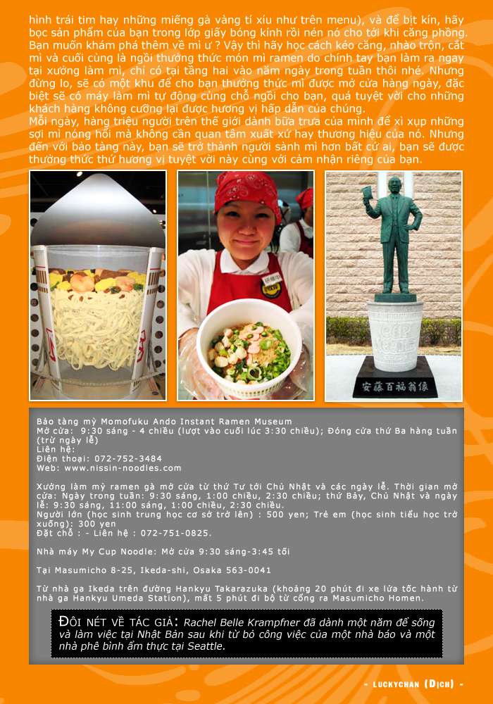 OMAMORI Magazine chap 1