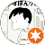 かずぼん かずぼん