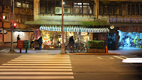 DSCF0612.JPG