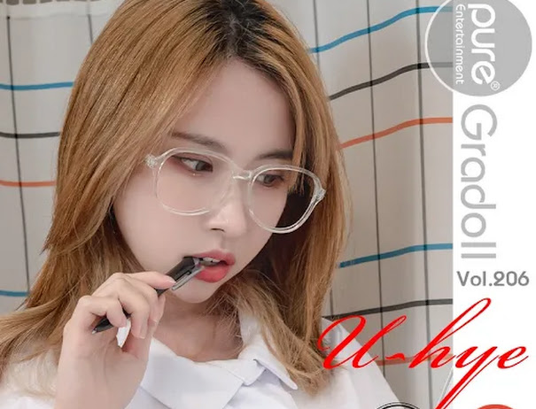 Pure Media Vol.206 Uhye (이유혜) – Fainted Nurse