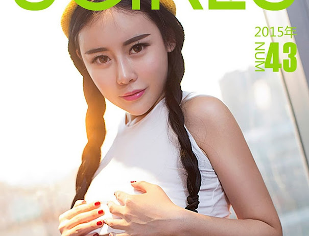 UGirls App No.043 Meng Yao (梦瑶)