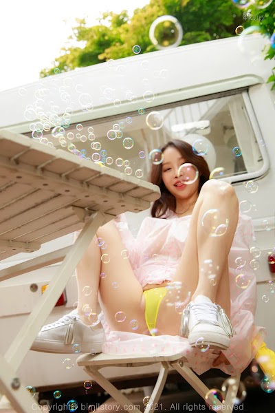 [Bimilstory] Leesul Vol.04 Afternoon After Rain