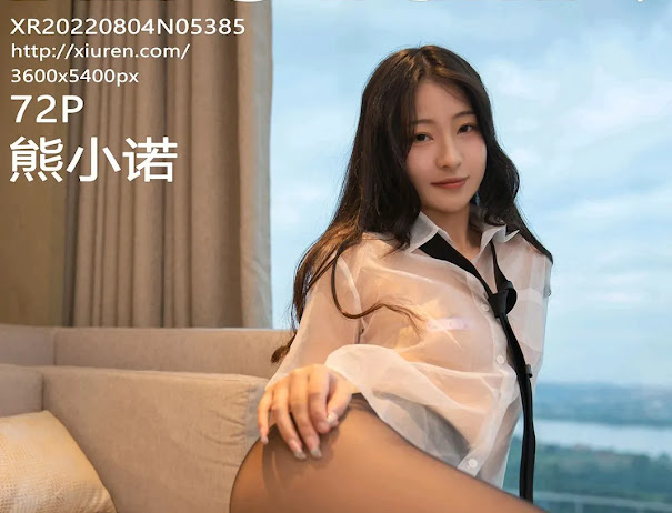 XIUREN No.5385 Xiong Xiao Nuo (熊小诺)