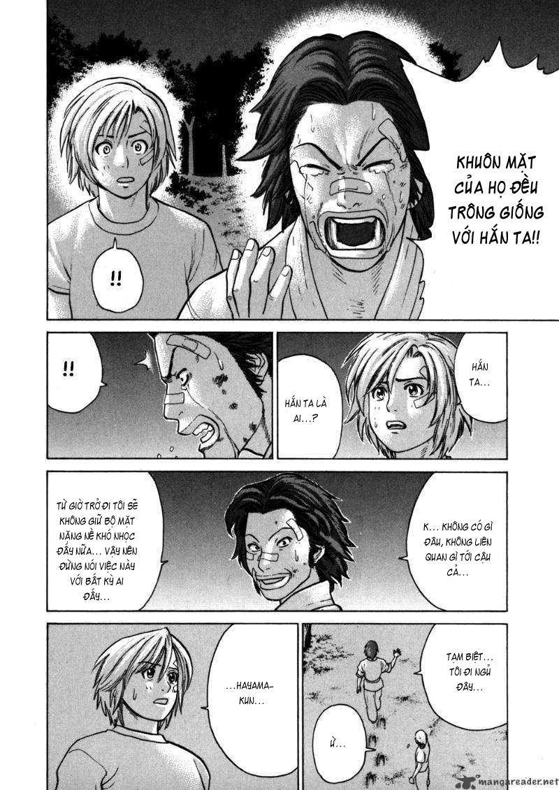 Karate Shoukoushi Kohinata Minoru chap 44