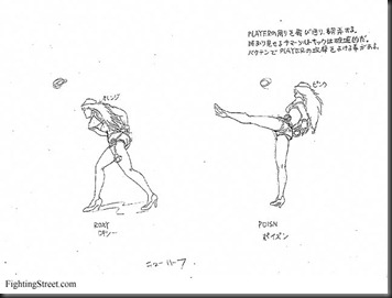 Final_Fight_1_Concept_Art_05 Final_Fight_1_Concept_Art_05
