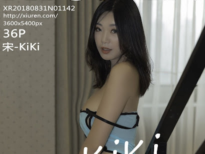 XIUREN No.1142 宋-KiKi