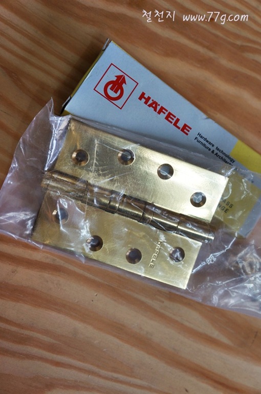 [DSC05819-20130104-1422446.jpg]