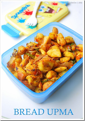 Bread upma recipe Bread upma recipe