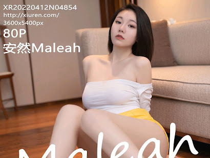 XIUREN No.4854 安然Maleah