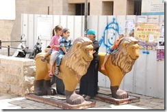 Oporrak 2011 - Israel ,-  Jerusalem, 23 de Septiembre  143