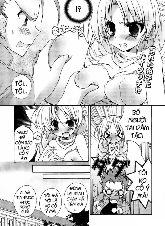 Ladies versus Butlers! chap 2