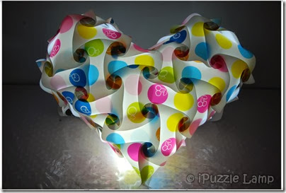 Puzzle Lamp - HR002 (4)