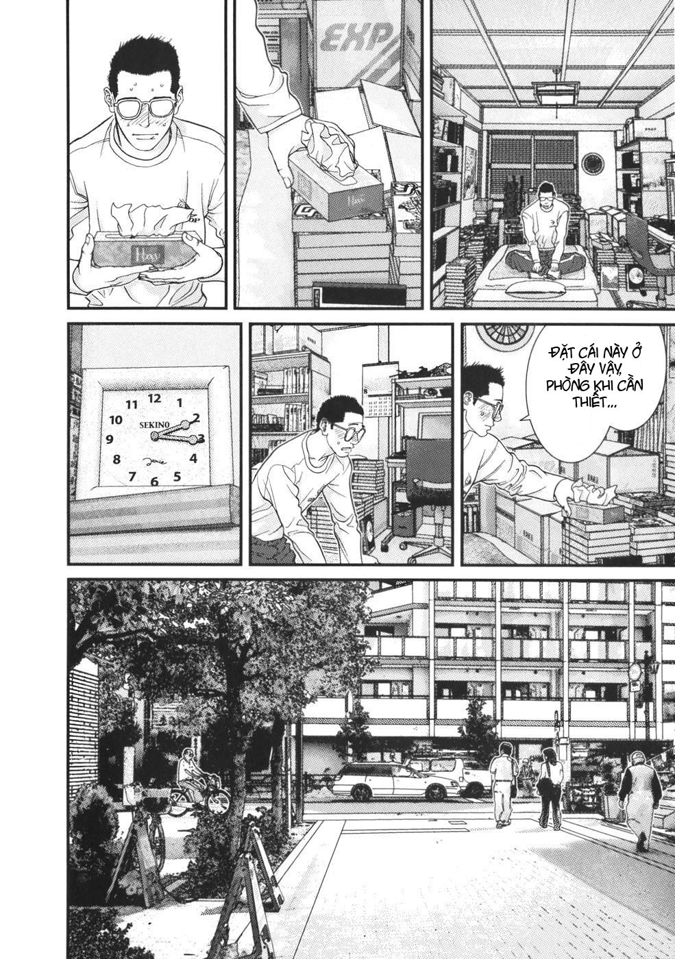 Me-Teru no Kimochi chap 21