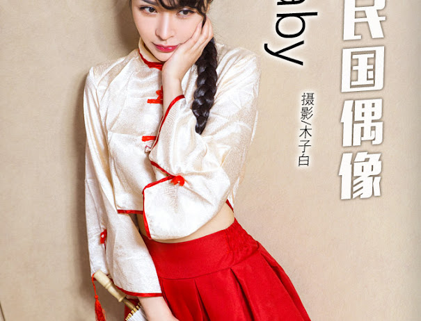 Goddes No.464 Baby (少女与猫)