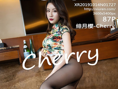 XIUREN No.1727 绯月樱-Cherry