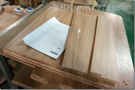 철천지DSC08119