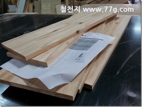20140408135740