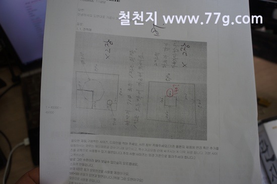 [77gDSC02841-20130625-110438%255B3%255D.jpg]
