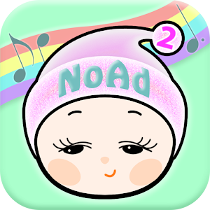 La La Lullaby2 NoAd.apk 4.5