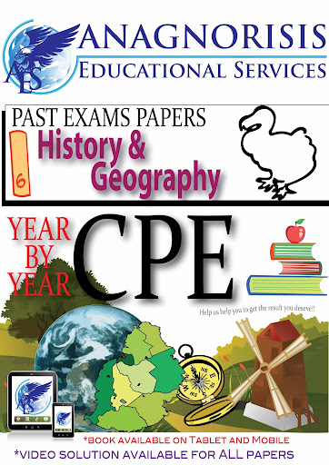 History CPE Video Solution