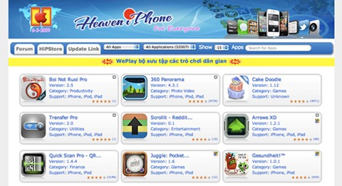 Store Heaven iPhone