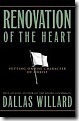Renovation-of-the-Heart