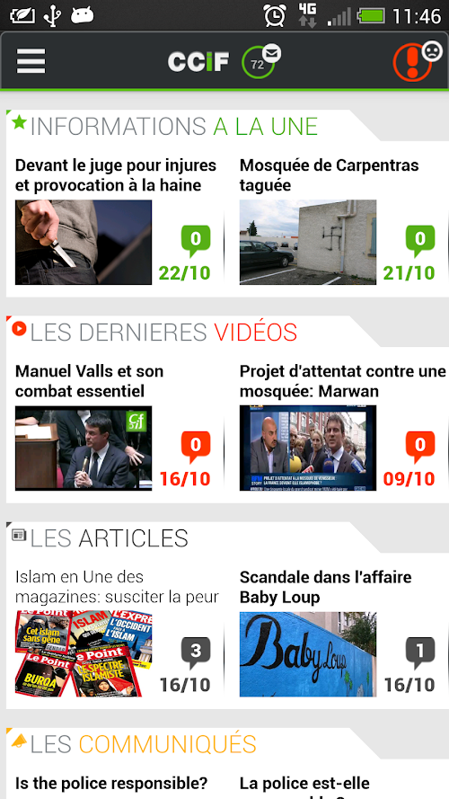 Android application CCIF screenshort