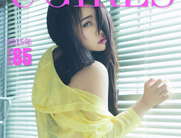 UGirls App No.085 Ji Jie (季节)