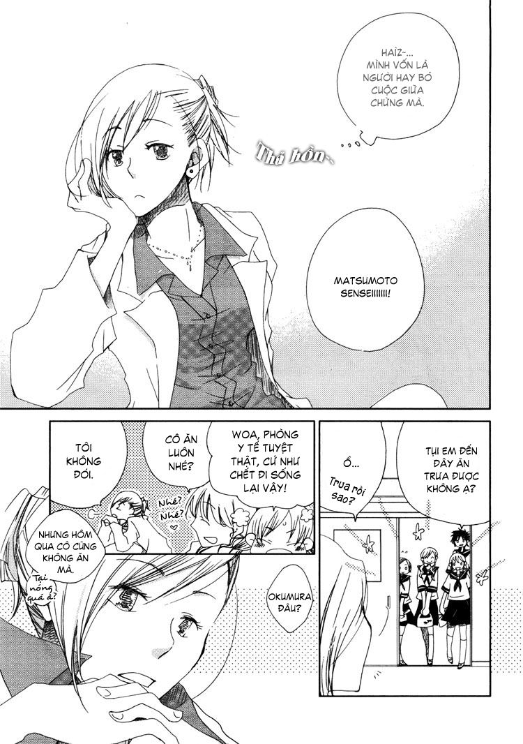 Pure Water Adolescence chap 1