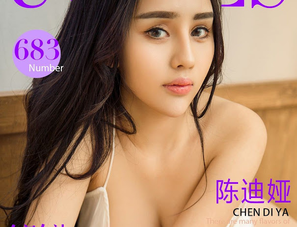 UGirls App No.683 Chen Diya (陈迪娅)