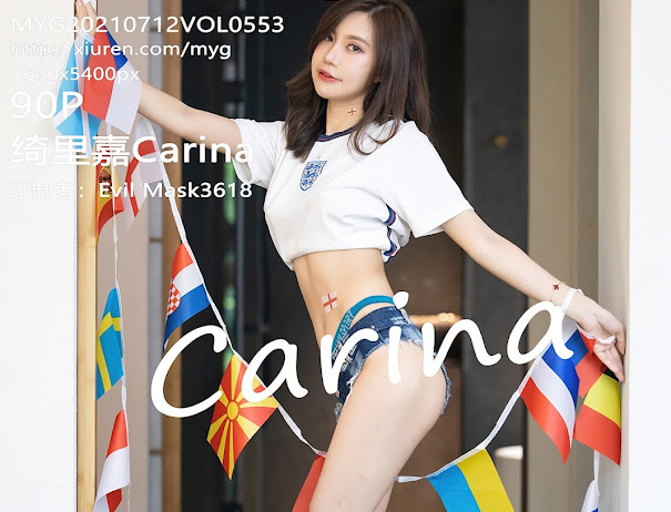 MyGirl Vol.553 绮里嘉Carina