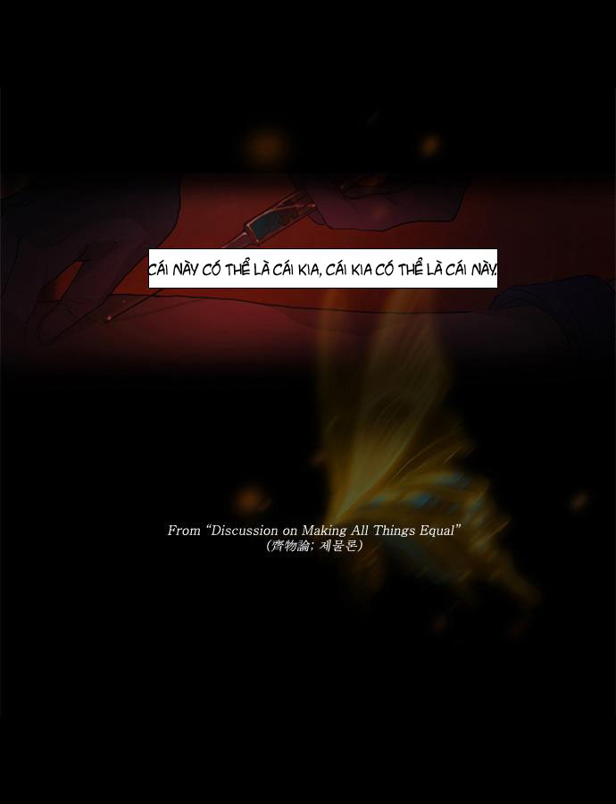 Shaman chap 0