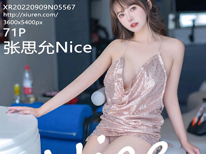 XIUREN No.5567 Zhang Si Yun (张思允Nice)