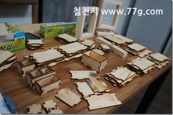 77gDSC03278-20130712-170756[1]