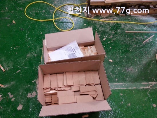 [2014052313314%255B2%255D.jpg]