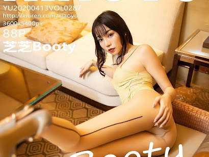 XiaoYu Vol.287 Booty (芝芝)