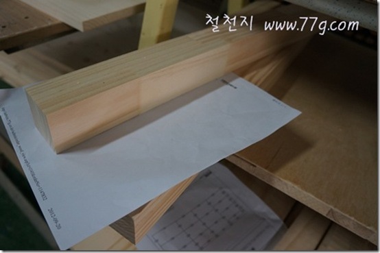 철천지DSC00169-20120920-135311