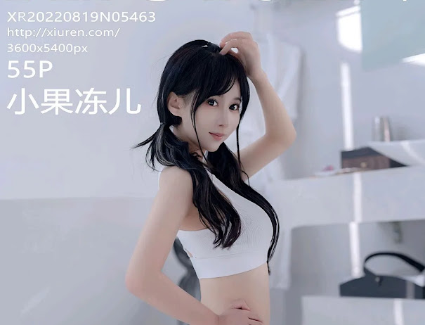 XIUREN No.5463 小果冻儿jelly