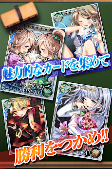 登録無料 王様ゲーム 共闘 Androidアプリ Applion
